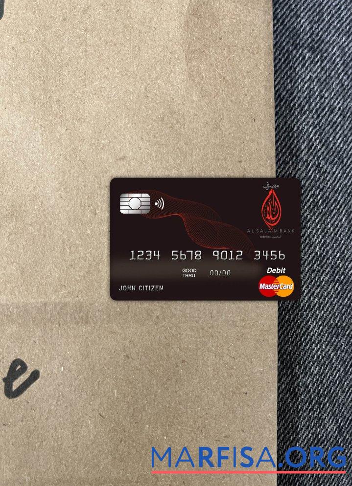 Downloadable Bahrain Al Salam bank bahrain master card photolook front example